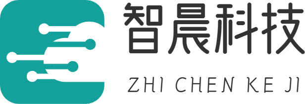 湖北省智晨互联网科技有限公司